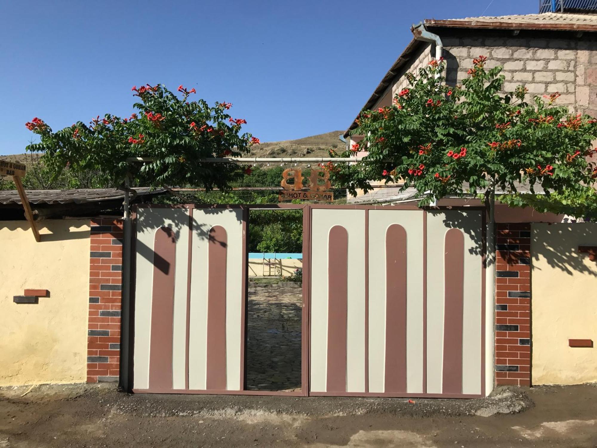 Ashot & Gohar B&B Ch'iva Exterior photo